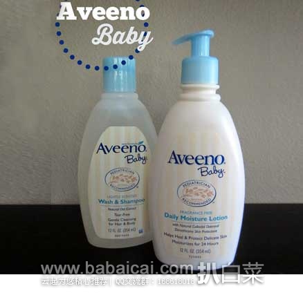 Aveeno 艾维诺 Baby婴幼儿天然燕麦保湿乳液532ml 原价$11.98，现5.3折售价$6.39