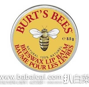 Burt’s Bees小蜜蜂 蜂蜡润唇膏0.3盎司*6罐装 (原价$19.74，现$11.97)，S&S折后实付$11.37