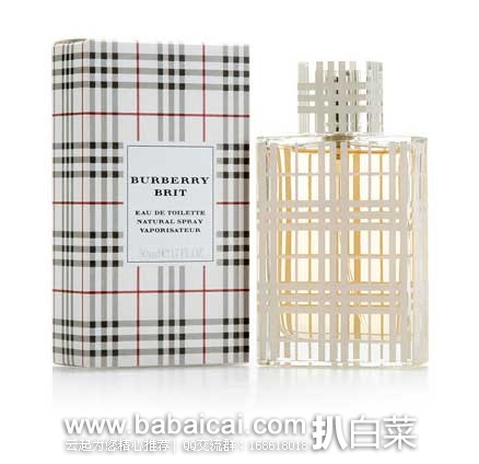 当当网：Burberry 博柏利 英伦迷情女士香水 50ml ￥185包邮