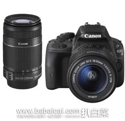 canon-kix7aoi-1-3