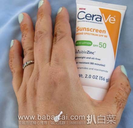 cerave-2