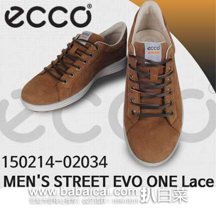 ECCO 爱步 Street EVO 男士驼皮休闲款高尔夫鞋(原价$170，现5.3折$90.75)，优惠码折后实付$75.75