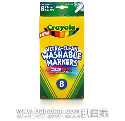 Crayola 绘儿乐 8色 细线条可水洗 马克笔 原价$8，现2.8折售价$2.2