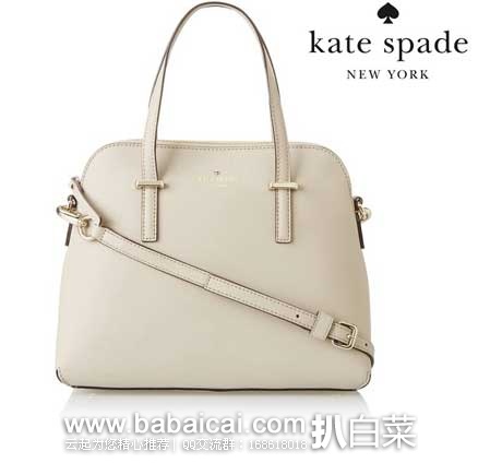 Kate Spade 凯特丝蓓 女士 Cedar Street Maise十字压纹真皮手提单肩包 原价$298，现7.8折售价$235.4