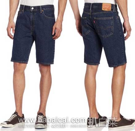 Levis 李维斯 505 Straight Fit 男士 直筒中腰牛仔短裤 原价$40，现3.7折售价$14.99，史低