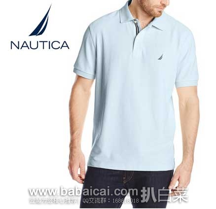 Nautica 诺帝卡 Pique 男士 经典款POLO衫(原价$49.5，现3.8折$18.94)，公码8折后实付$15.15