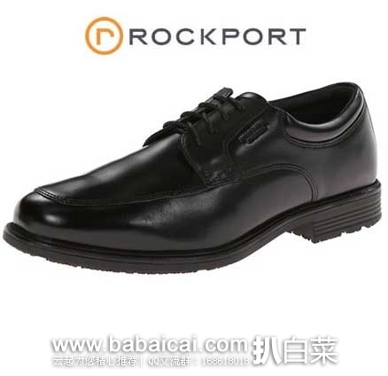 ROCKPORT 乐步 Waterproof 男士 4孔系带休闲皮鞋 原价$110，现5折售价$55