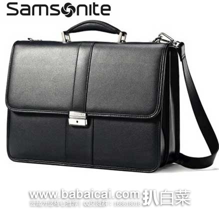 Samsonite 新秀丽 Flapover Briefcase 17寸复古真皮商务公文包 原价$280，现2.5折售价$69.29