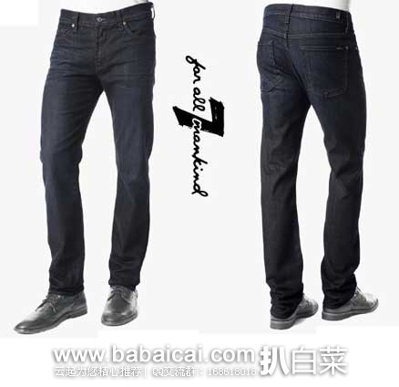 7 For All Mankind 7牌 男式修身纯棉直筒牛仔裤(原价$198，现3.9折$77.24)，公码8折后实付$61.79