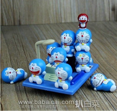 日本亚马逊：Doraemon哆啦A梦叠叠乐平衡游戏玩具公仔原价1944日元，现好价1173日元（约￥70）