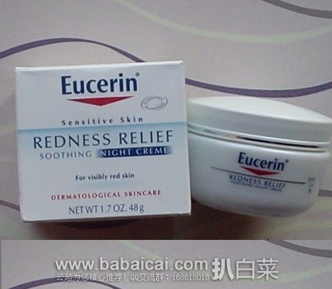 Prime会员秒杀！：Eucerin 优色林 Redness Relief 抗红修复舒缓晚霜48g 现限Prime会员秒杀价$9.59