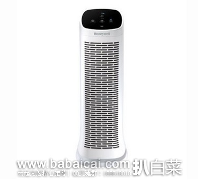 Honeywell霍尼韦尔 AirGenius3HFD300 空气净化器原价$180，现历史低价$119.67