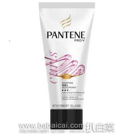 免费送！Pantene 潘婷Pro-V卷发造型凝胶 193克*3只装原价$18，现$5.07，用券$6