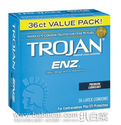 Trojan-enz Condom ENZ Lubricated 战神润滑避孕套36只原价$20.现历史低价$13.97，直邮无税，运费仅$2.37