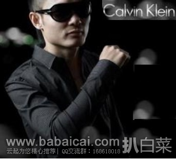 Amazon：多款Calvin Klein 男式休闲衬衫特价促销专场，均可低价直邮中国