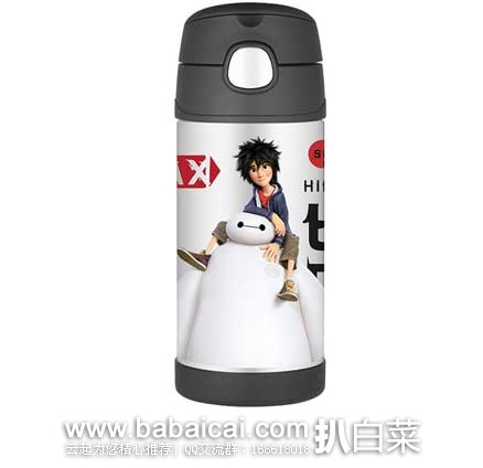 Thermos 膳魔师 Big Hero 6 超能陆战队儿童保温杯 350ml  现售价$17.99