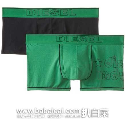 Diesel 迪赛 Industry 2-Pack Shawn男式弹力平角内裤（2条装） 原价$35，现4.3折售价$15.09