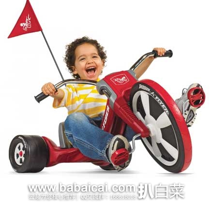 Radio Flyer Big Flyer 大飞哥 超级前轮宝宝三轮车 原价$93，现5.3折历史低价$49.88