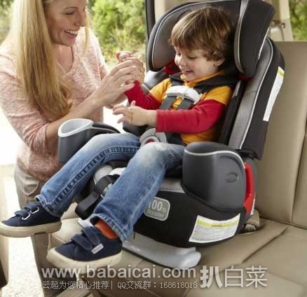 Graco 葛莱 Nautilus 3-in-1 Car Seat 汽车安全座椅 原价$190，现6.3折售价$119.99