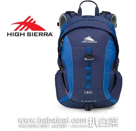 High Sierra 高山 Cirque 双肩包(容量约30L) 原价$140，现1.9折售价$26.52