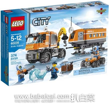 LEGO 60035 城市系列 北极考察站(共374个颗粒) 原价$49.99，现7.1折售价$35.99