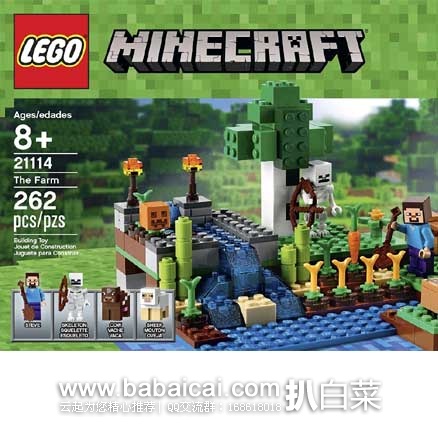 LEGO 乐高 Minecraft 21114 我的世界系列 农场(262块颗粒积木) 原价$29.99，现8.3折售价$25.01