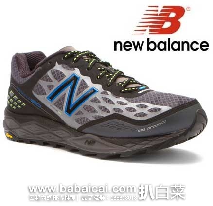 6PM:New Balance 新百伦 MT1210 男款户外慢跑鞋 原价$124.95，现4折售价$49.99