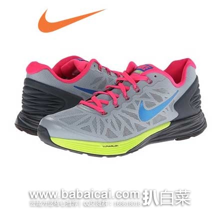 6PM Nike Lunarglide 6 95 6.1