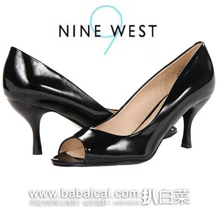 6PM：Nine West 玖熙 女士 鱼嘴款正装高跟鞋 原价$85，现4.1折售价$34.99