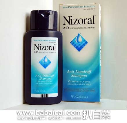 Nizoral 仁山利舒 止痒去屑防脱洗发水(200ml装) 原价$17.17，现7.5折售价$12.86