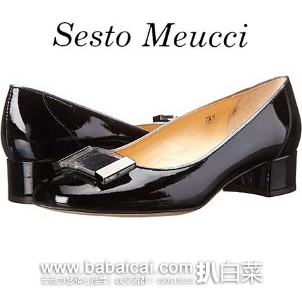 6PM Sesto Meucci Rafela 255 1.4 34.99