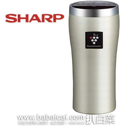 日本亚马逊：SHARP 夏普 IG-FC15-N 车载空气净化器 现特价6807日元（约￥350，不含运费）