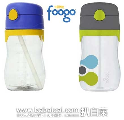 Thermos 膳魔师 Foogo系列 三段幼儿防漏吸管杯330ml 原价$10，现特价$6.98