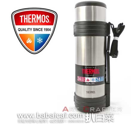 Thermos 膳魔师 真空不锈钢保温壶（1.8L大容量） 原价$50，现7.9折售价$39.51