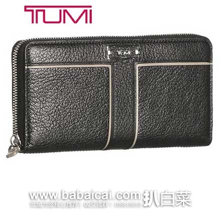 6PM：Tumi 途米 Chelsea系列 女士 长款真皮商务款钱包 原价$195，现5折售价$97.99