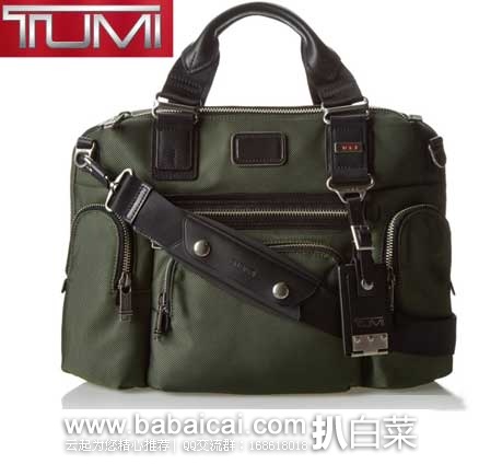 Tumi 途米 Alpha Bravo Brooks 电脑公文包（原价$325，现8折$260），公码8折后实付$208