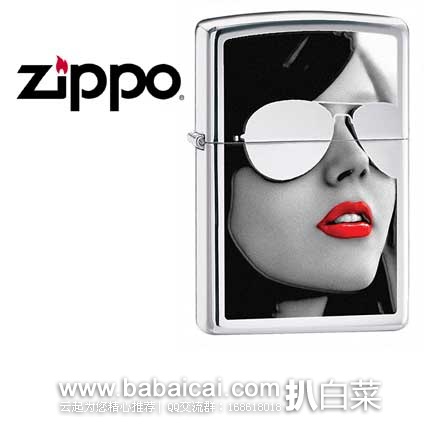 Zippo 芝宝 High Polish 墨镜红唇美女款打火机 原价$30.95，现5.5折售价$17.22