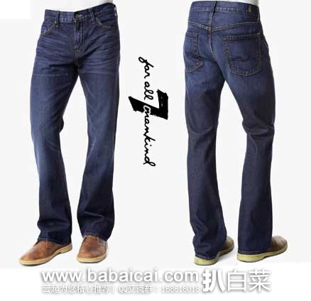 7 For All Mankind 7牌男式纯棉直筒微喇牛仔裤 原价$198，现2.8折售价$55.69