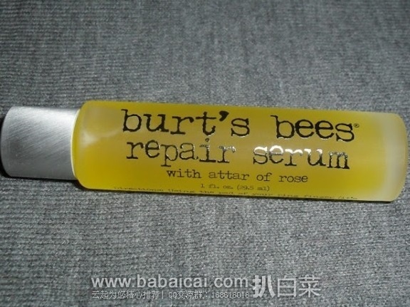 Burt’s Bees 小蜜蜂 提拉紧致修复露 29.5ml原价$18，现特价$14.2