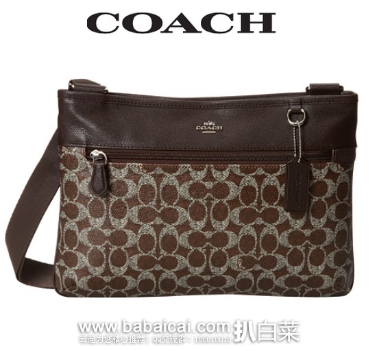 6PM：历史新低价！！COACH 蔻驰 Signature 女式单肩包 原价$178，现历史新低$71.2