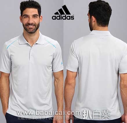 6PM：Adidas 阿迪达斯 Golf系列 CLIMACHILL 男式速干POLO衫 原价$75，现4折售价$30