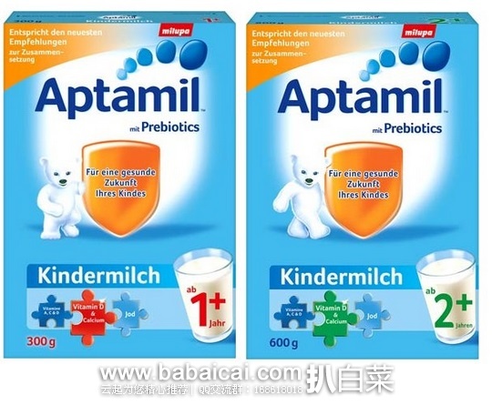Windeln：德国W家 Aptamil 爱他美 幼儿配方奶粉 各阶段 好价！