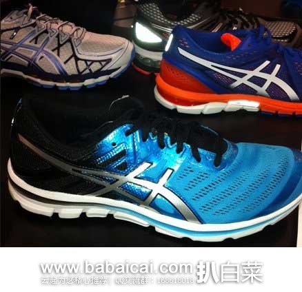 asicsrt3003-2