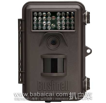 bushnellva053-1