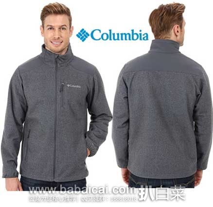 6PM：Columbia 哥伦比亚 Wind Protector 男式经典款防风软壳 原价$120，现4折售价$48