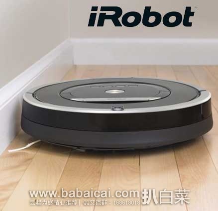 iRobot Roomba 870 次旗舰宠 物版扫地/吸尘机器人  现价为$509.99，最低价！！