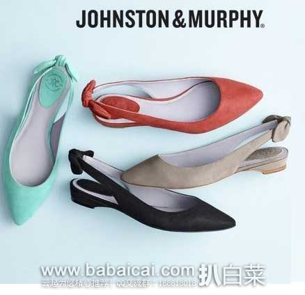 6PM：Johnston & Murphy女士尖头蝴蝶结麂皮平底鞋 原价$198，现2.2折售价$43.99