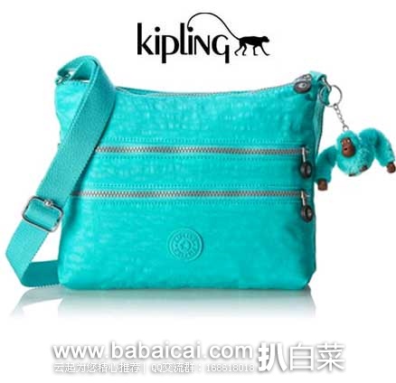 KIPLING 吉普林 经典款大号斜跨包 原价$69，现4.4折售价$30.39