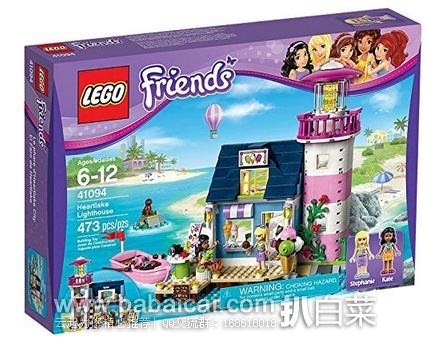 LEGO 乐高 41094 心湖城灯塔（含473个颗粒） 现售价$36.81