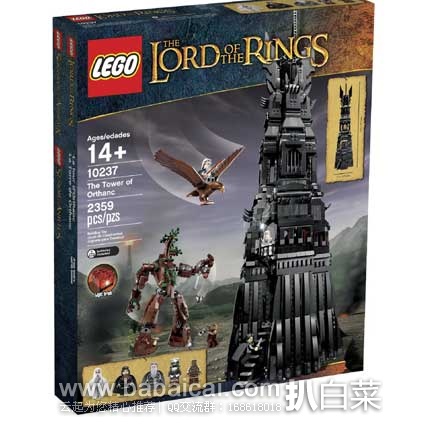 lego10237-2